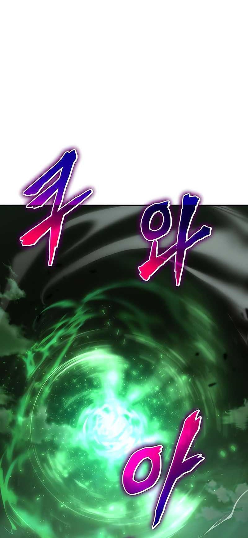 Chapter 42 - halaman 82