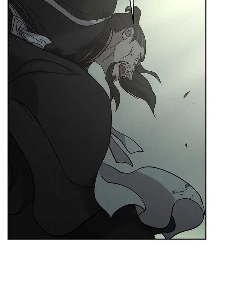 Chapter 105 - halaman 23
