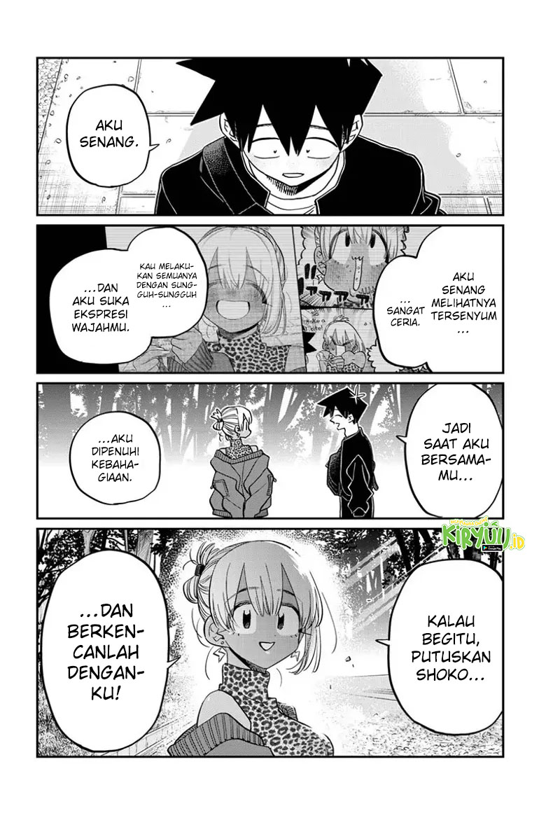 Chapter 433 - halaman 14