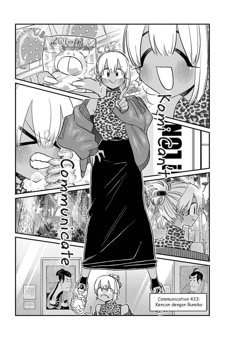 Chapter 433 - halaman 4