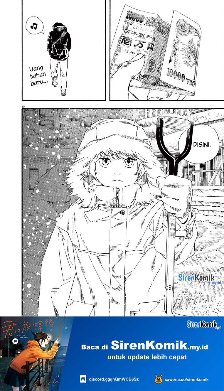 Chapter 84 - halaman 12