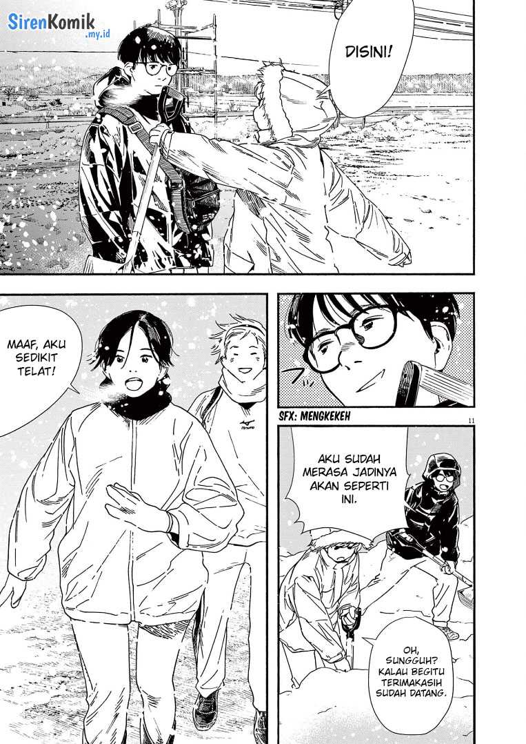 Chapter 84 - halaman 13
