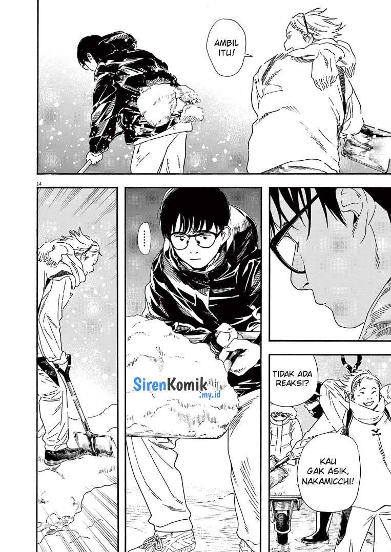 Chapter 84 - halaman 16