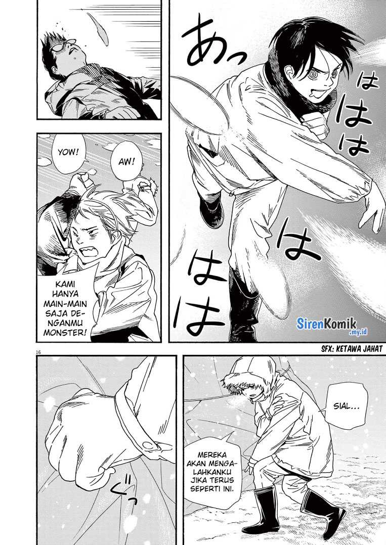 Chapter 84 - halaman 18