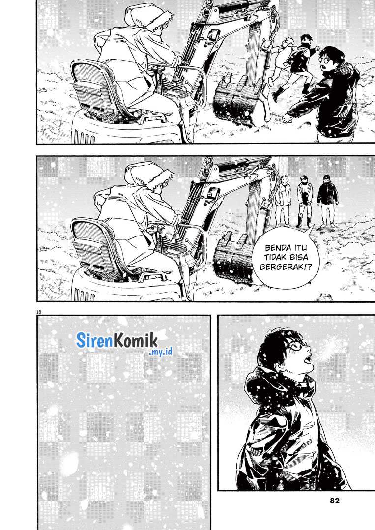 Chapter 84 - halaman 20