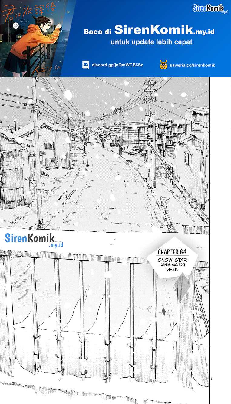 Chapter 84 - halaman 3