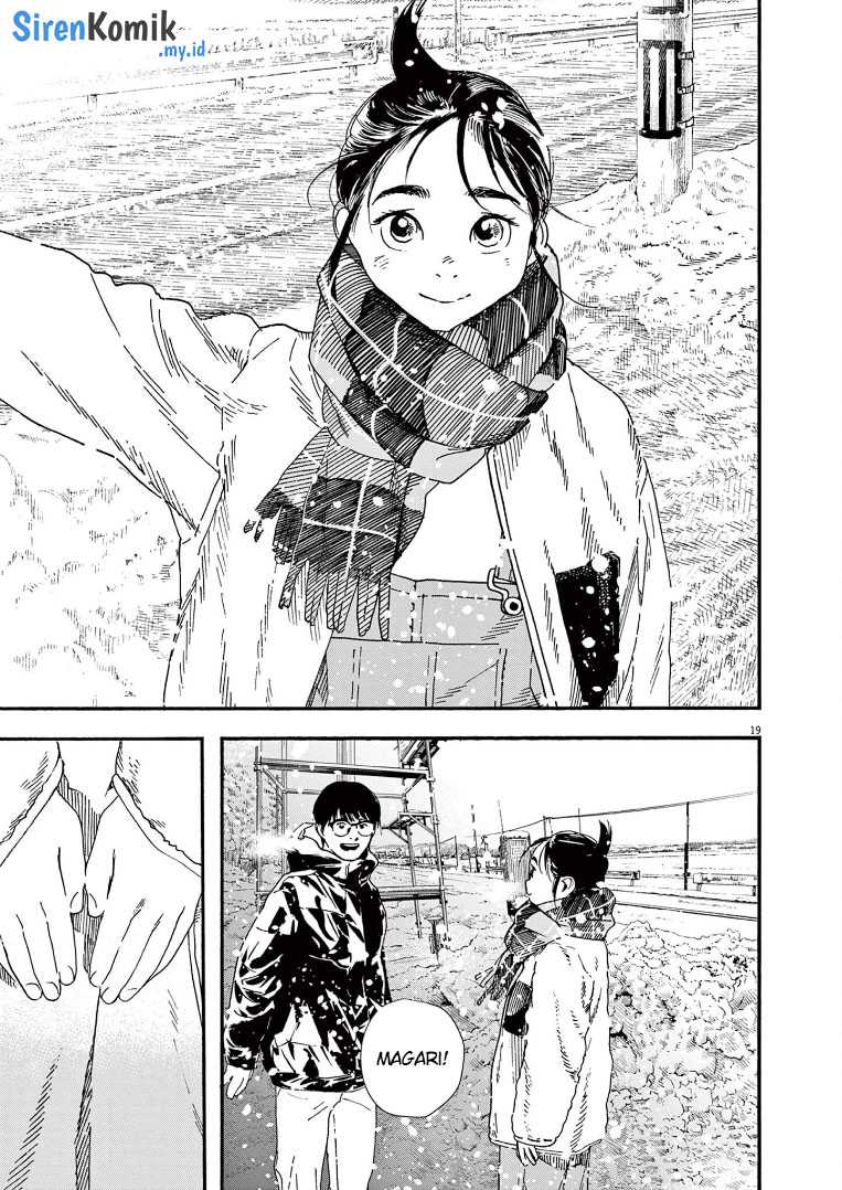 Chapter 84 - halaman 21