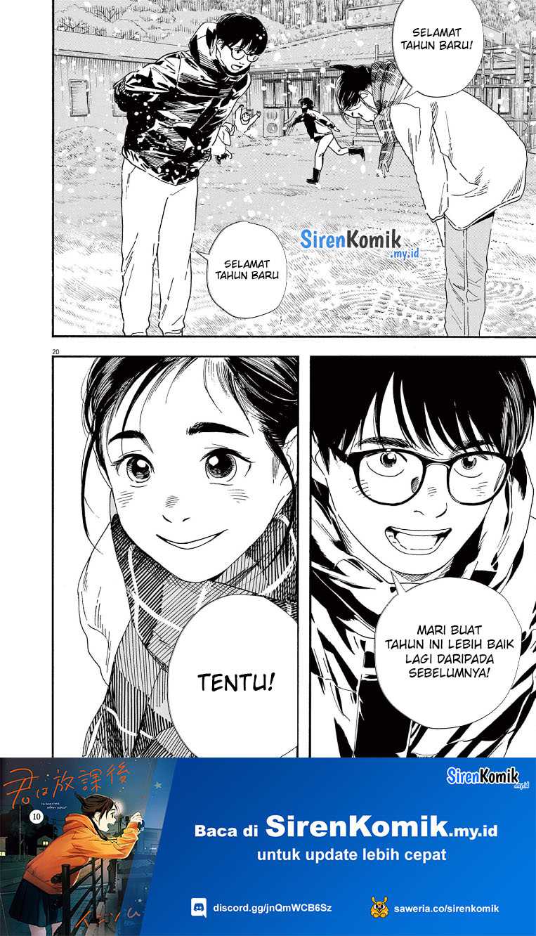 Chapter 84 - halaman 22
