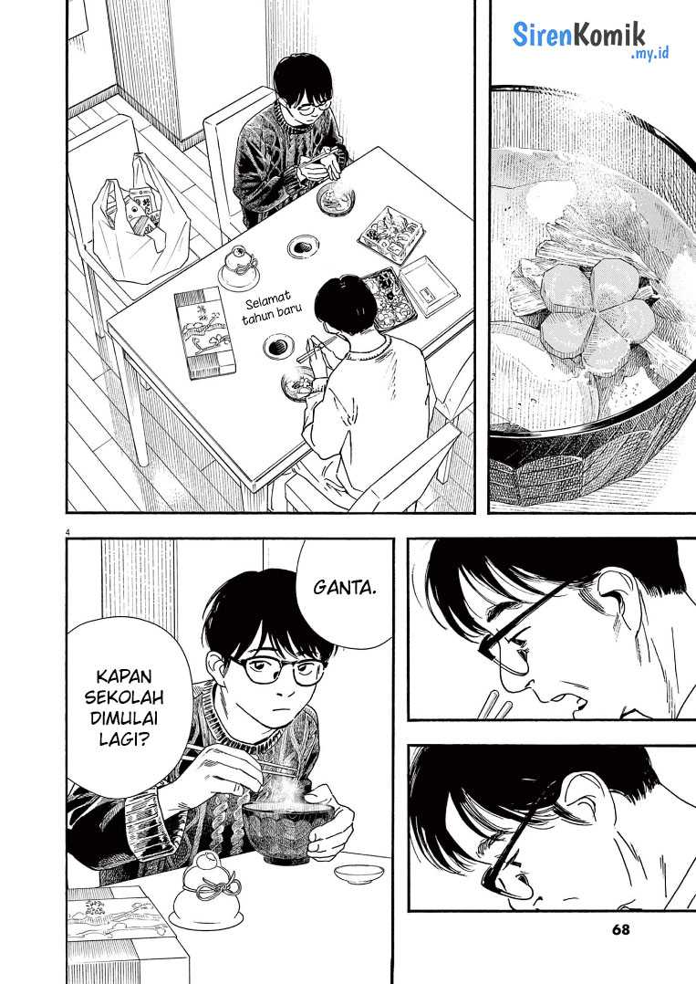 Chapter 84 - halaman 6