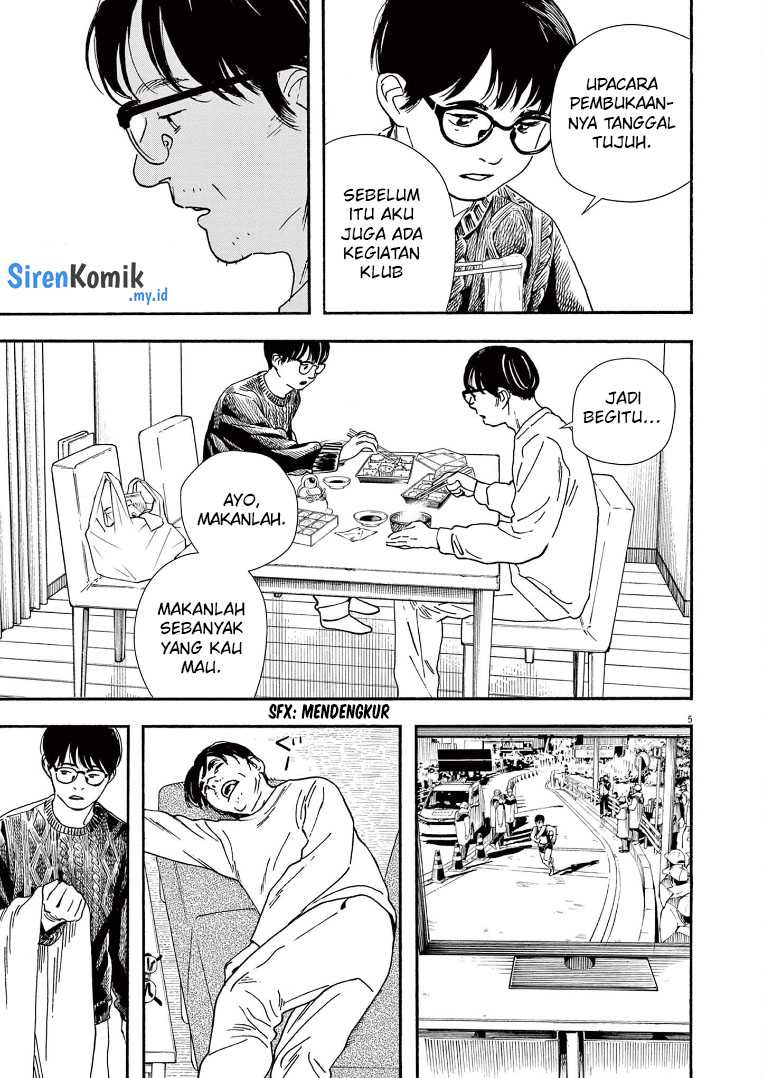Chapter 84 - halaman 7