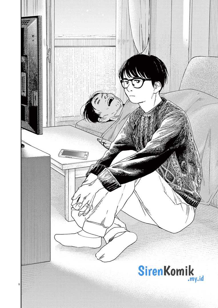 Chapter 84 - halaman 8