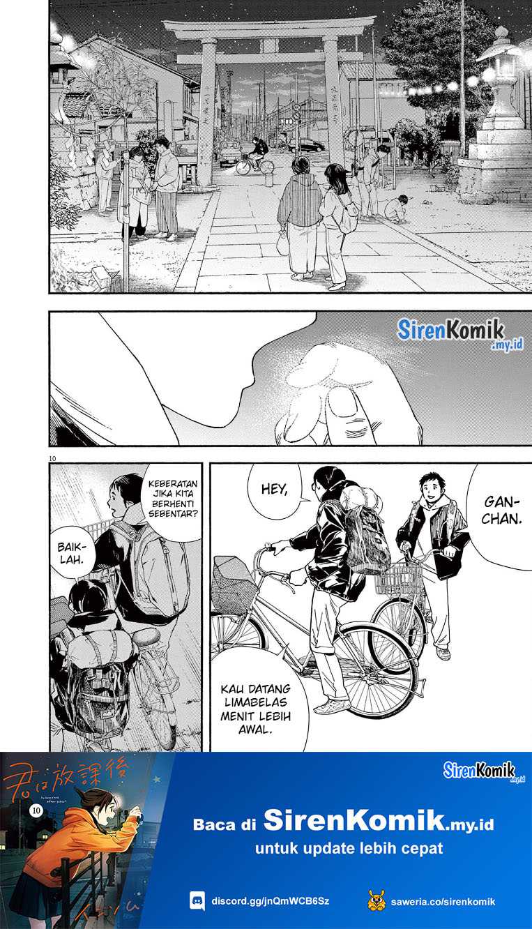 Chapter 83 - halaman 12