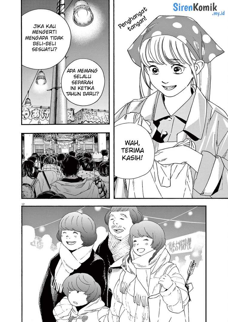 Chapter 83 - halaman 14