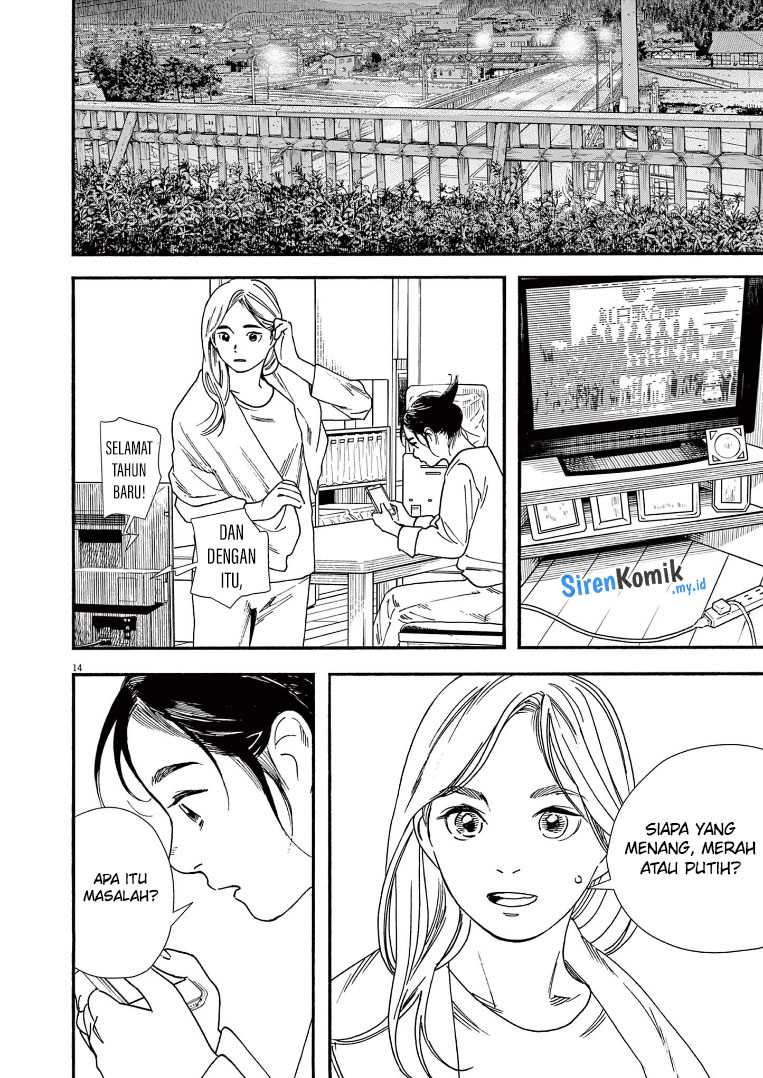 Chapter 83 - halaman 16