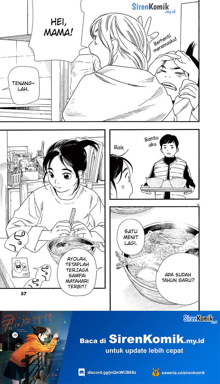 Chapter 83 - halaman 17