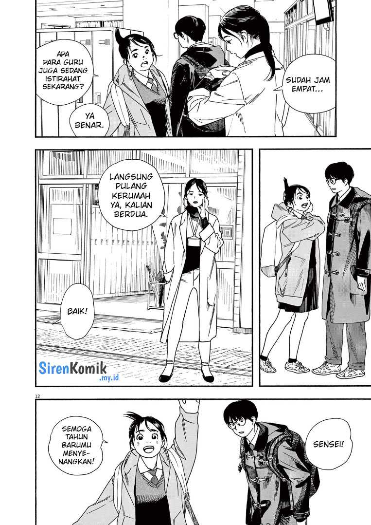 Chapter 82 - halaman 13