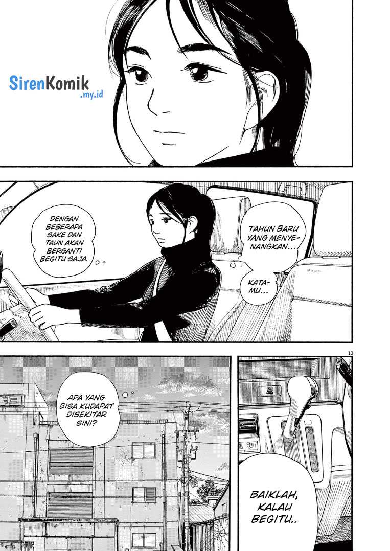 Chapter 82 - halaman 14