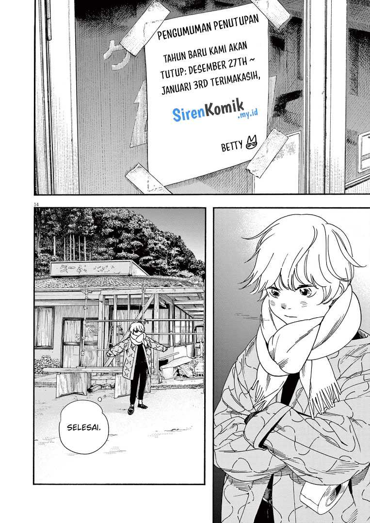 Chapter 82 - halaman 15