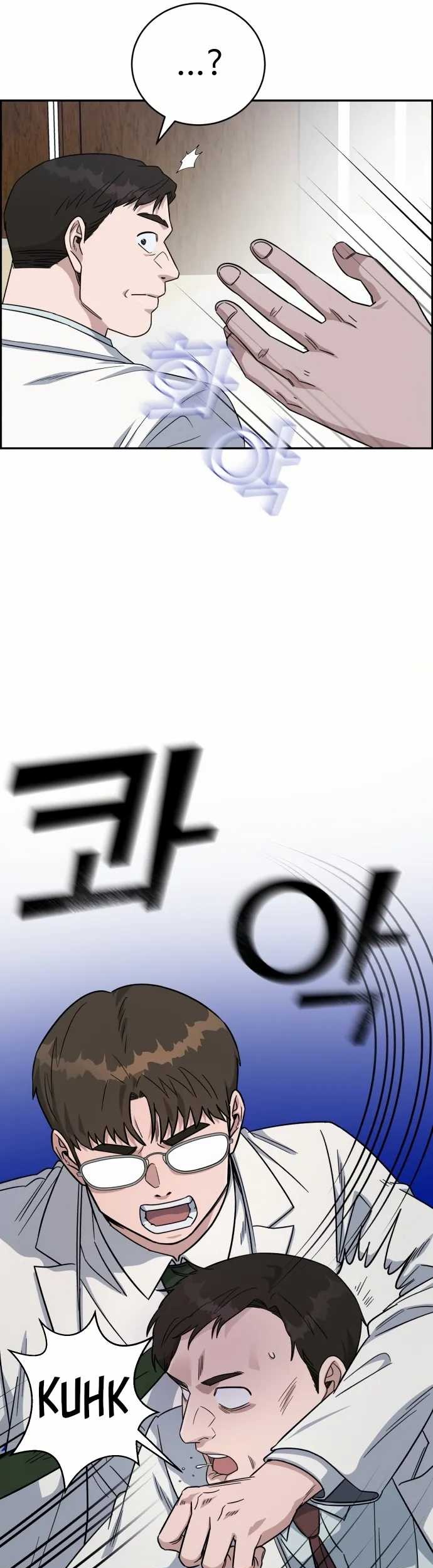 Chapter 89 - halaman 52