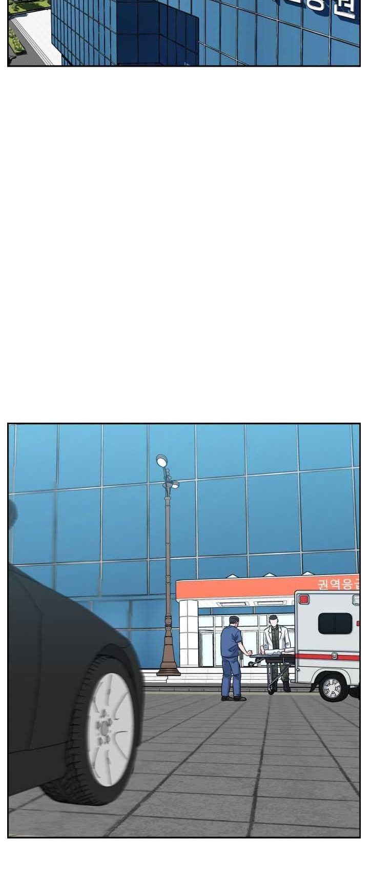 Chapter 85 - halaman 40