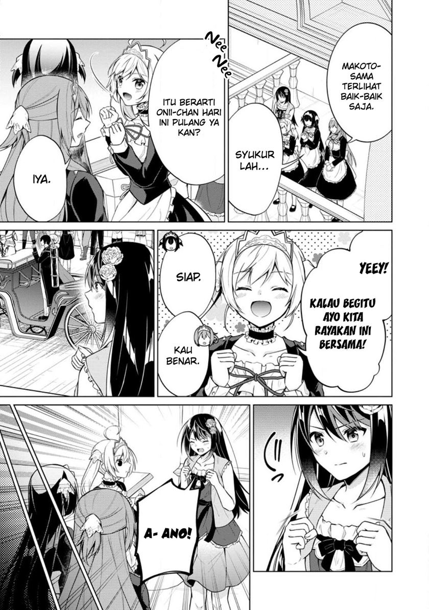 Chapter 53 - halaman 17