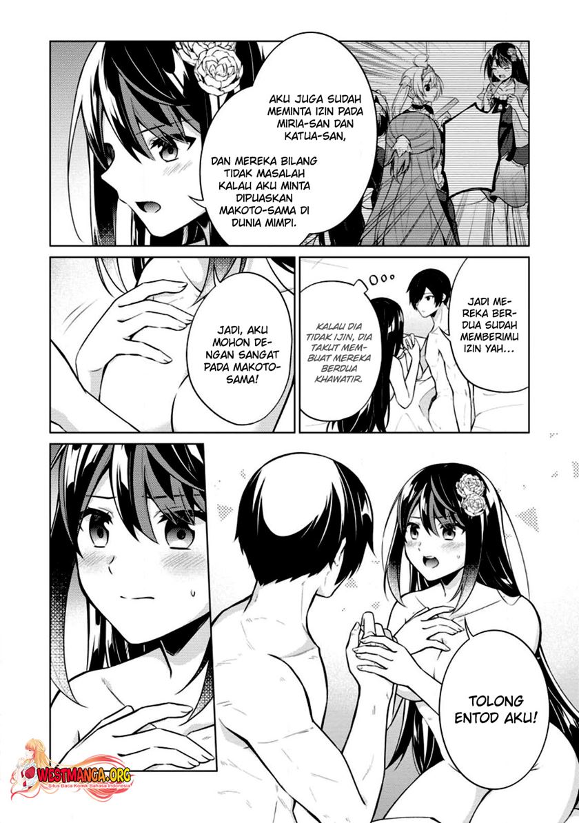 Chapter 53 - halaman 24