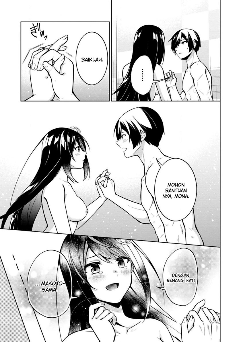 Chapter 53 - halaman 25