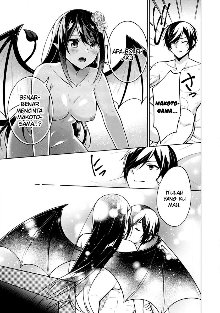Chapter 53 - halaman 31