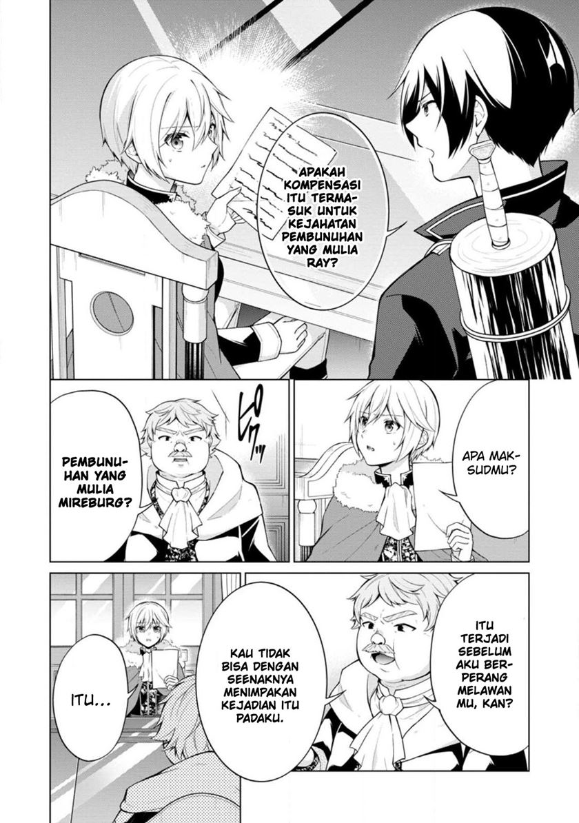 Chapter 53 - halaman 7