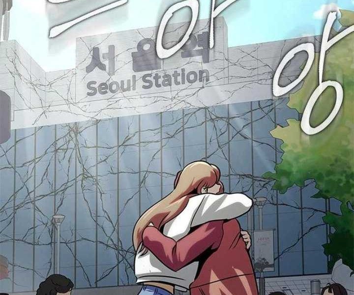 Chapter 23 - halaman 70