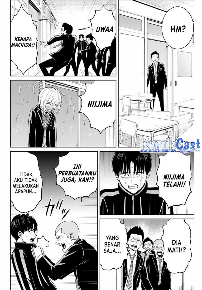Chapter 82 - halaman 4
