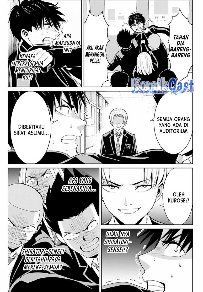 Chapter 82 - halaman 5