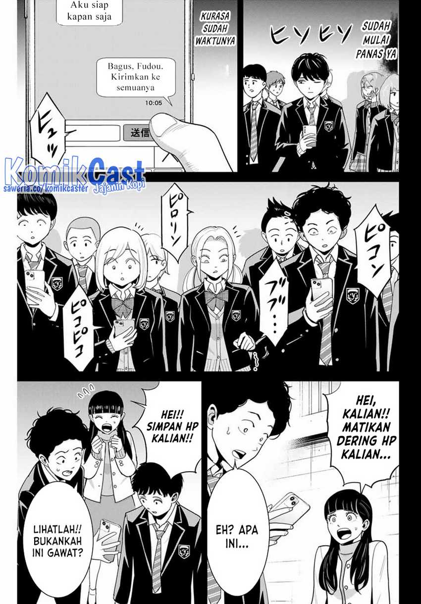Chapter 82 - halaman 7