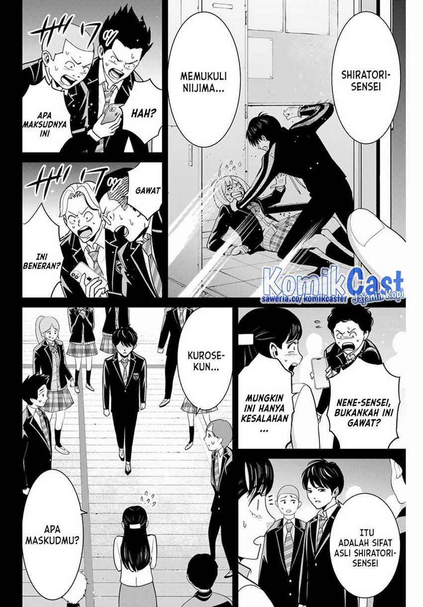 Chapter 82 - halaman 8