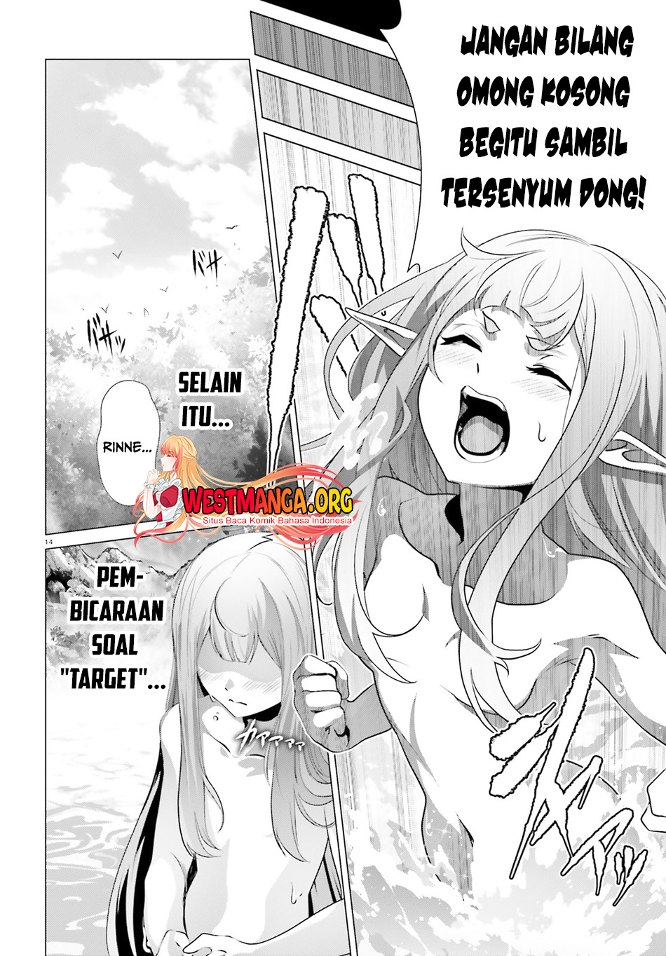 Chapter 33 - halaman 17