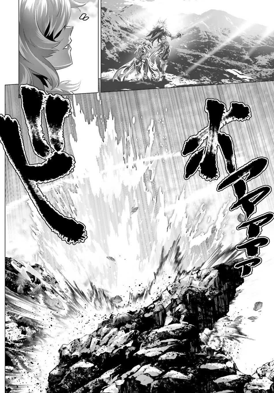 Chapter 33 - halaman 34