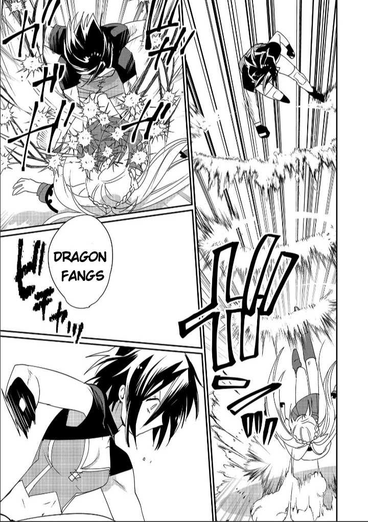 Chapter 47 - halaman 14