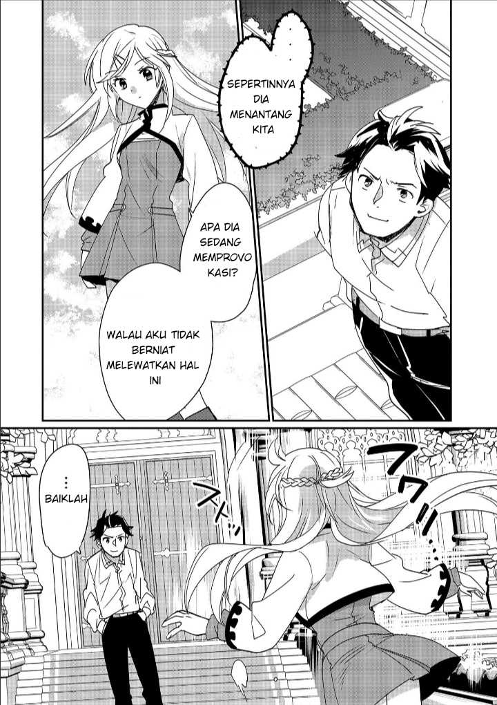 Chapter 47 - halaman 19