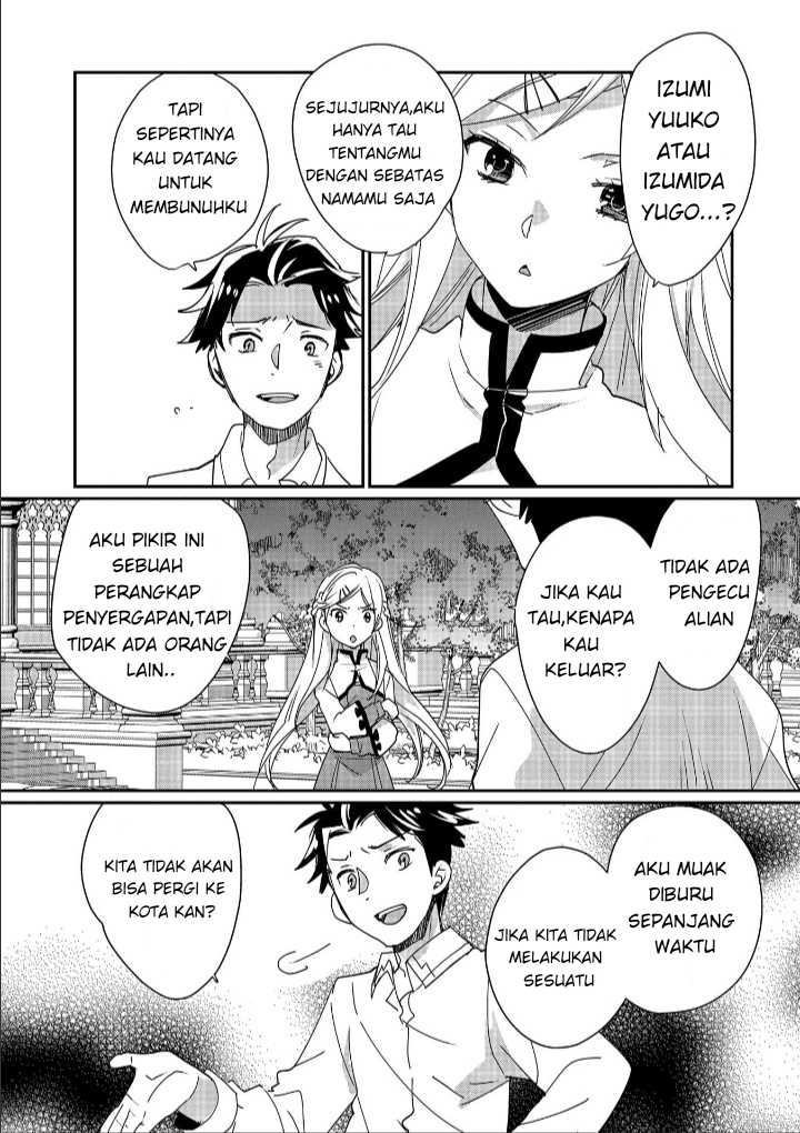 Chapter 47 - halaman 21