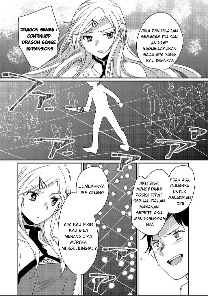 Chapter 47 - halaman 26