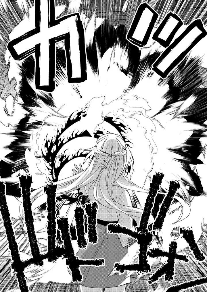 Chapter 47 - halaman 28