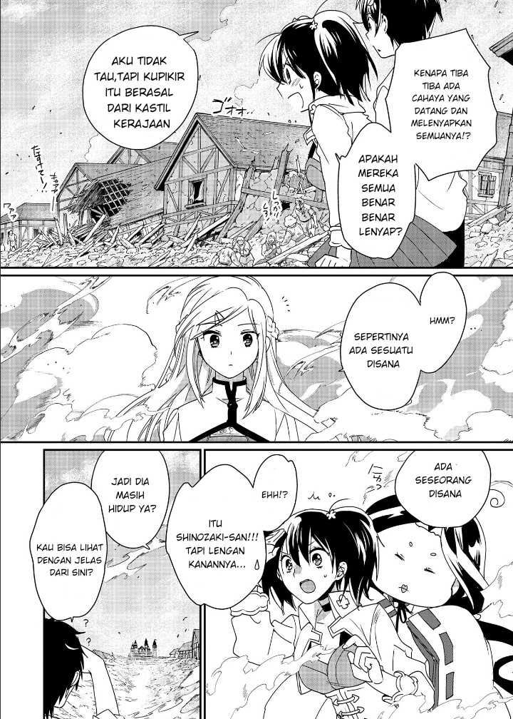 Chapter 47 - halaman 30