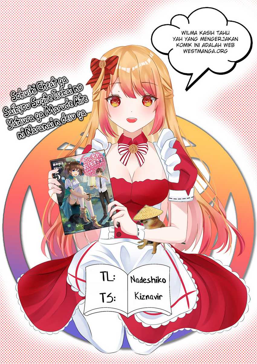 Chapter 47 - halaman 4