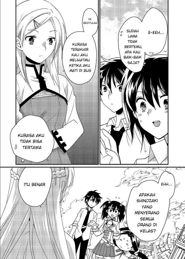 Chapter 47 - halaman 32