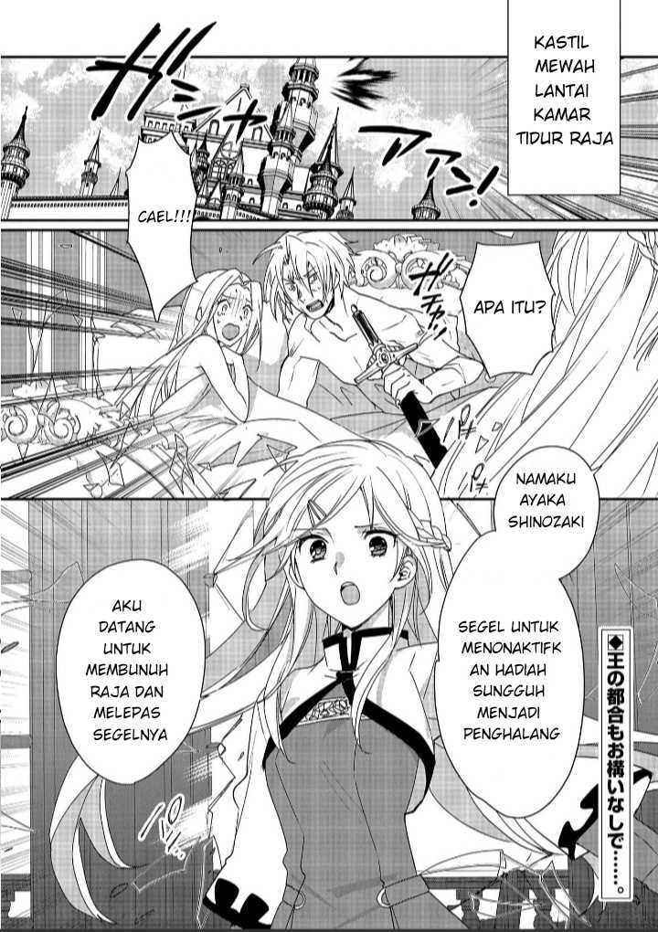 Chapter 47 - halaman 5