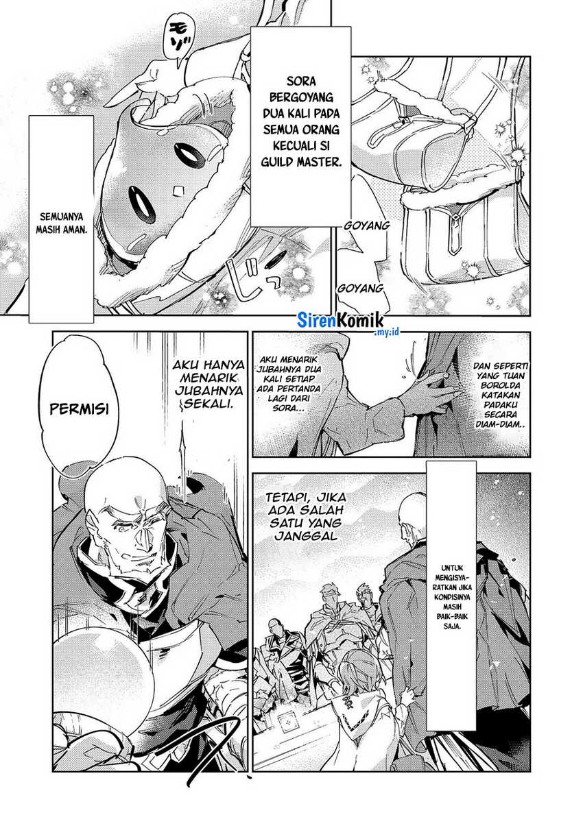 Chapter 20.2 - halaman 12