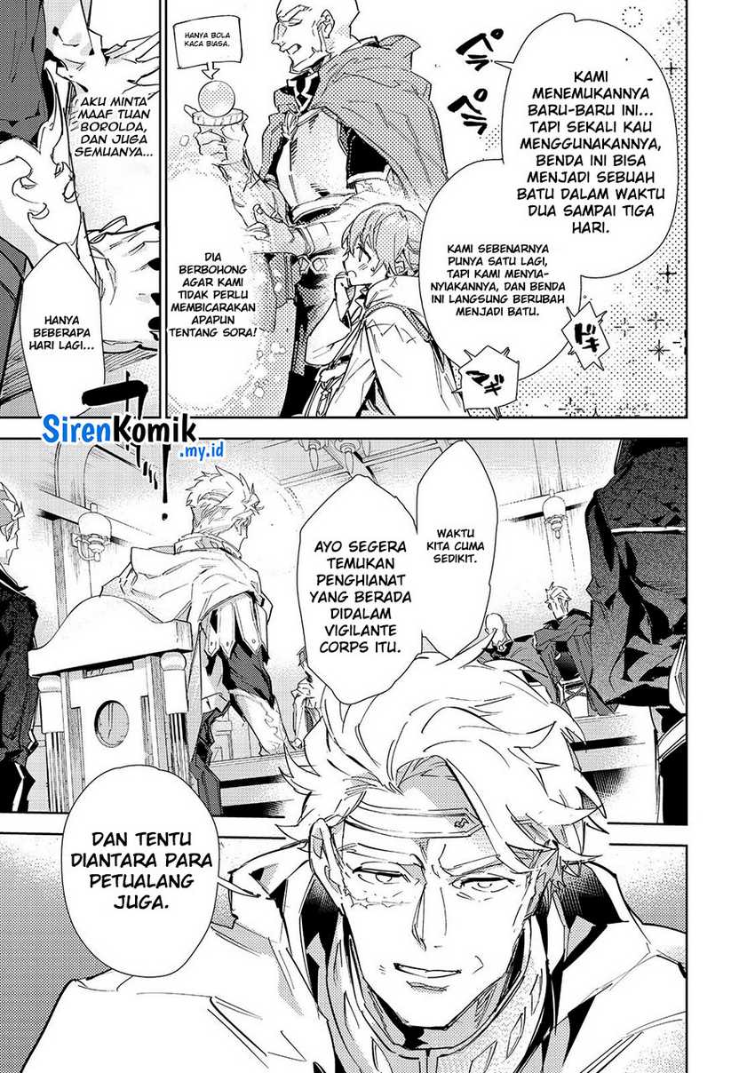 Chapter 20.2 - halaman 14