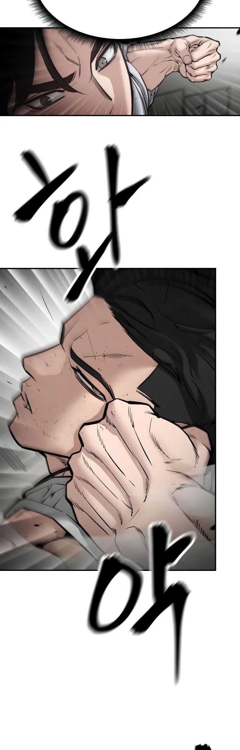 Chapter 80 - halaman 90