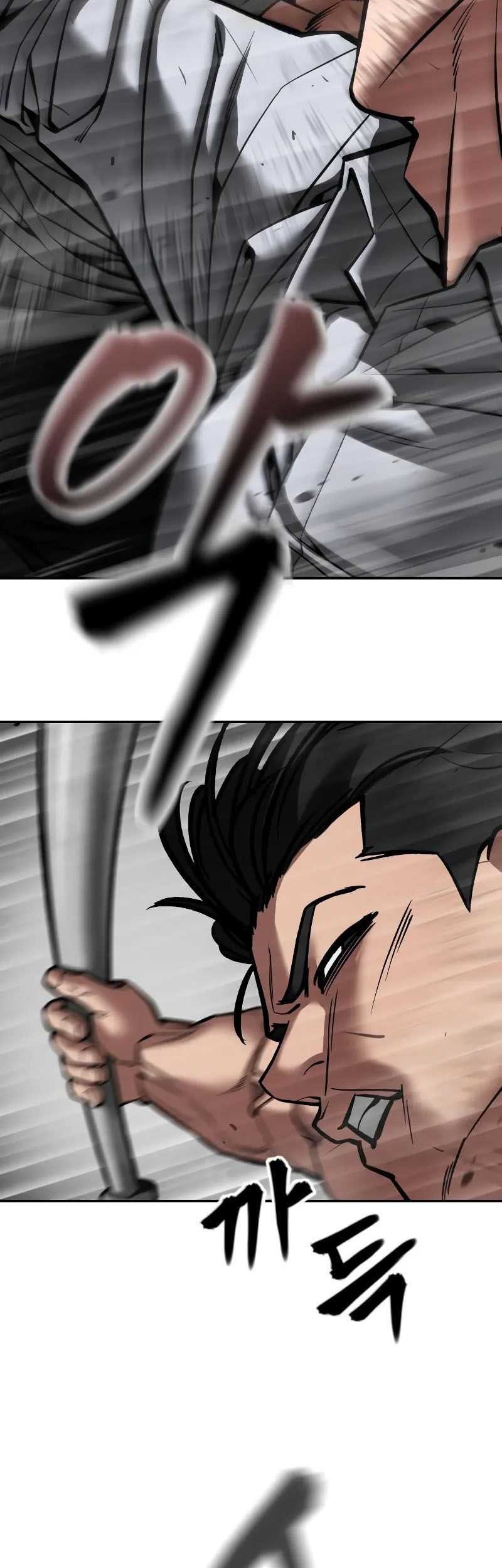 Chapter 80 - halaman 6