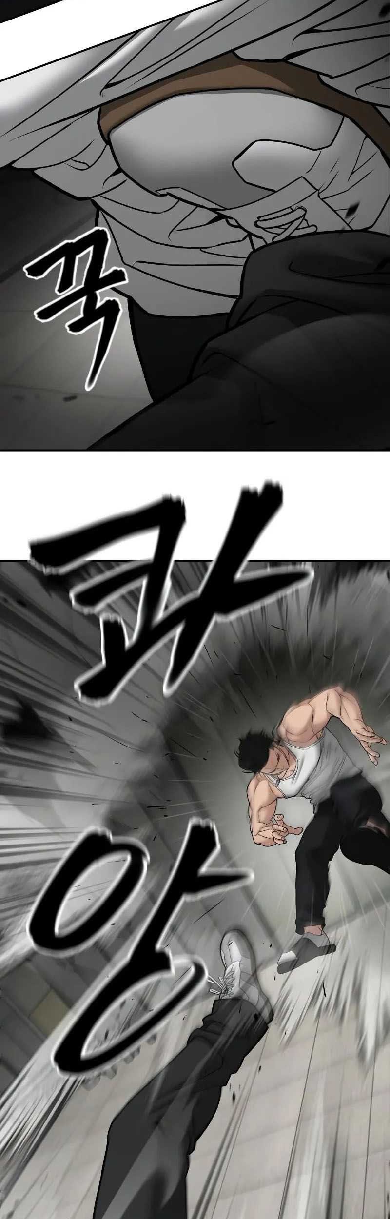Chapter 80 - halaman 14